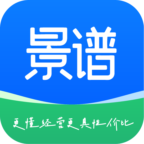 景谱智慧景区票务系统Logo