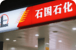 云铺核心产品