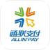 通联支付