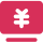 收银
