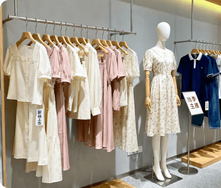 服装鞋帽解决方案