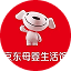会员管理