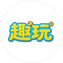 充次计次