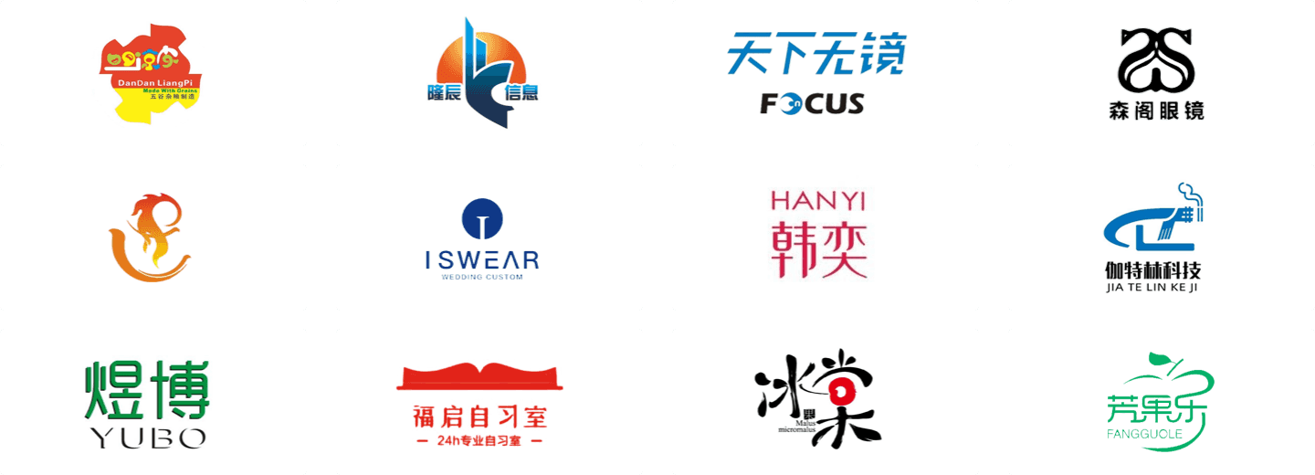微信通知 消费变动通知无延时
